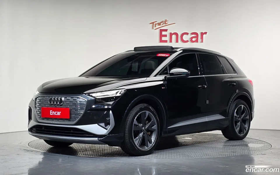 Audi Q4 e-tron 40 2022 — фото 1, купить с доставкой в Москву