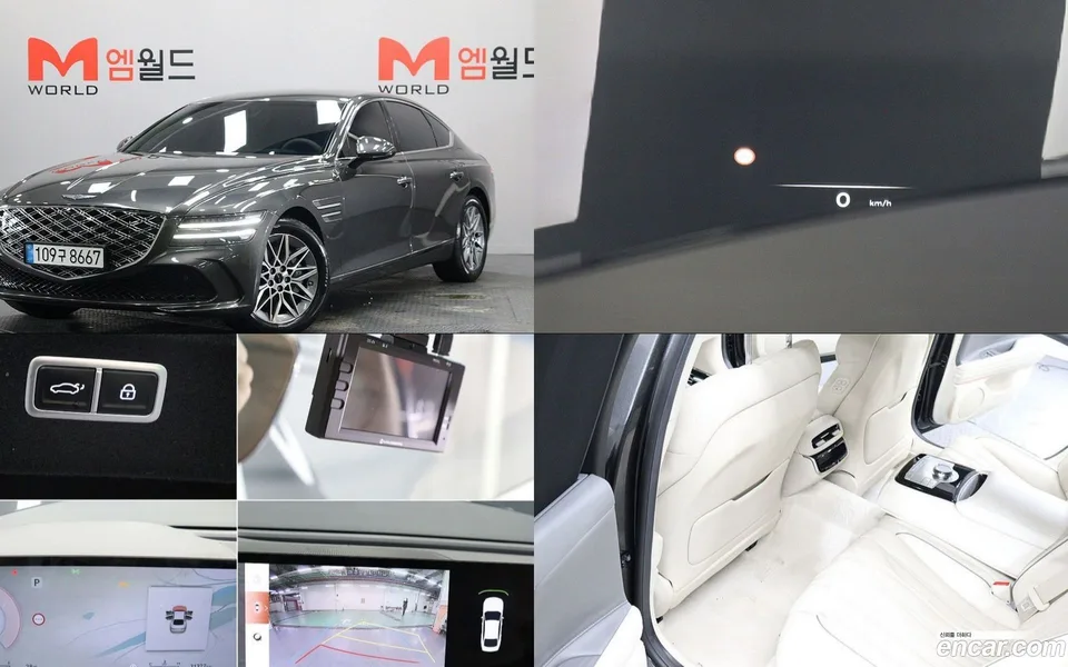 Genesis G80 2.5 2WD 2024 — photo 1, buy with delivery to Moscow