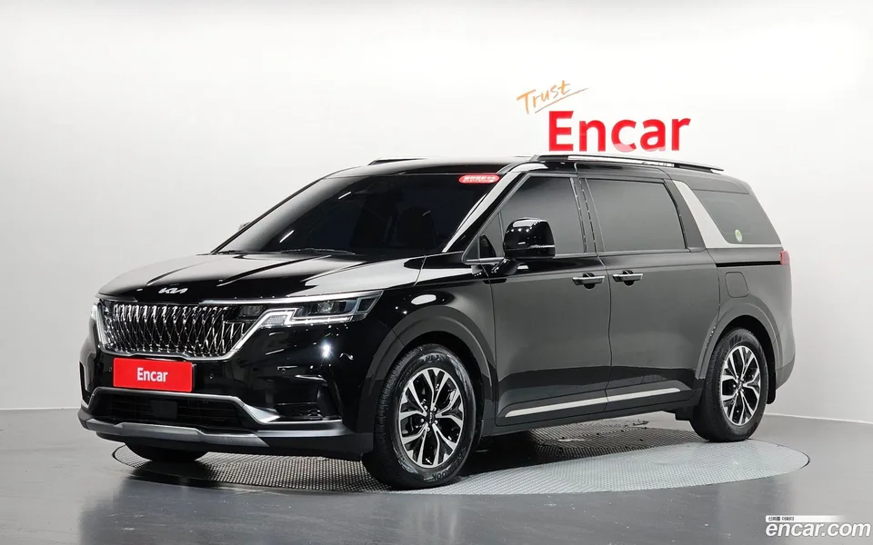 Kia Carnival 2023