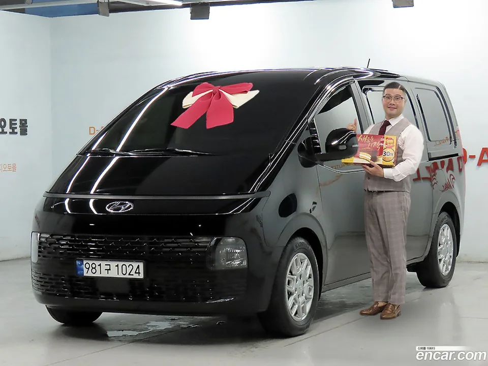 Hyundai Staria 2022