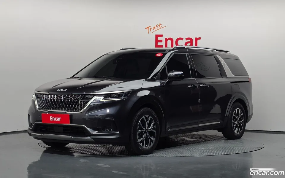 Kia Carnival 2023