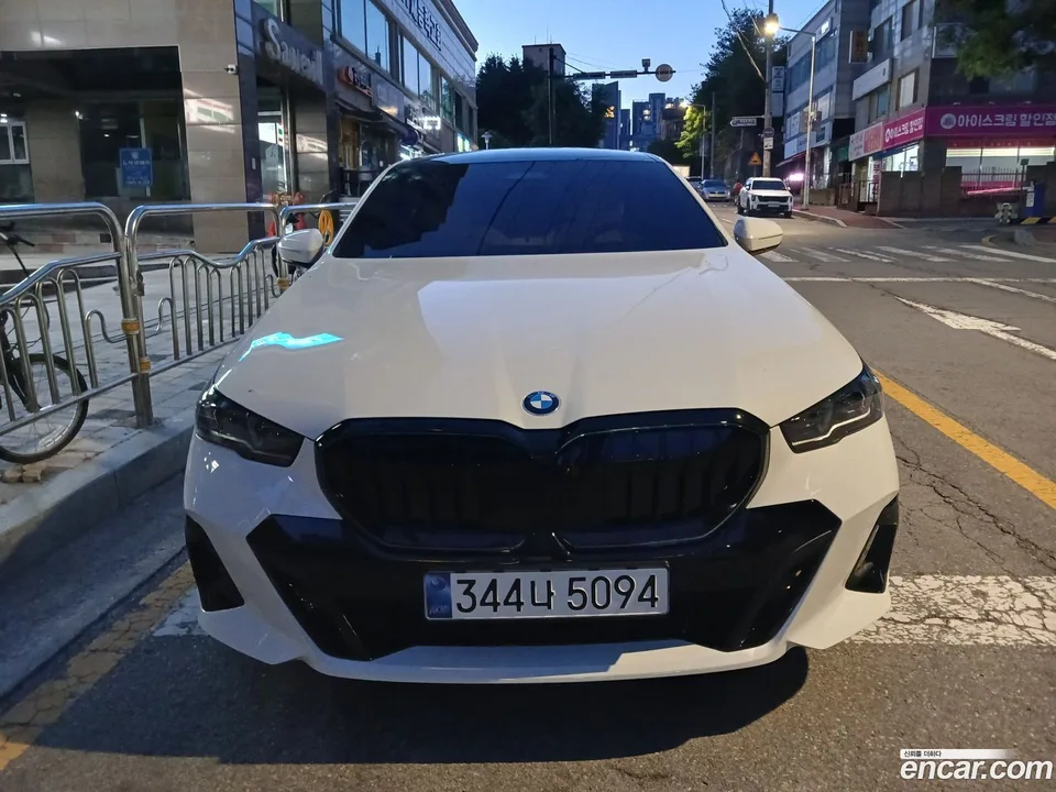 BMW 5 Series 2026