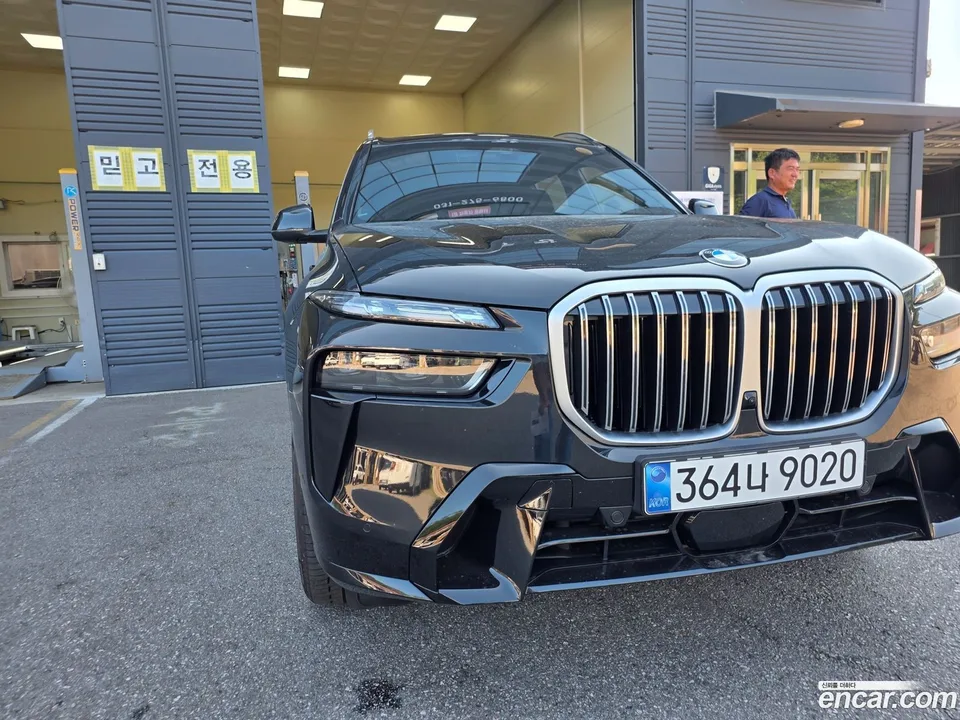 BMW X7 2026