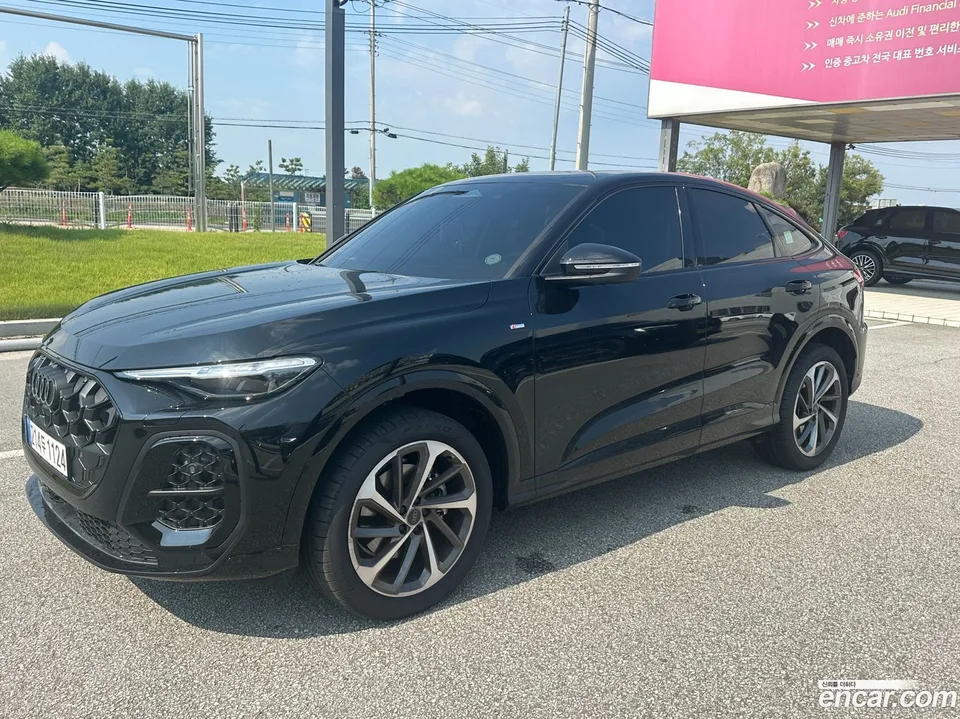 Audi Q5 (80A) 2025