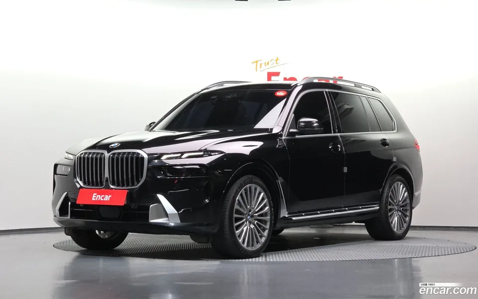 BMW X7 2023