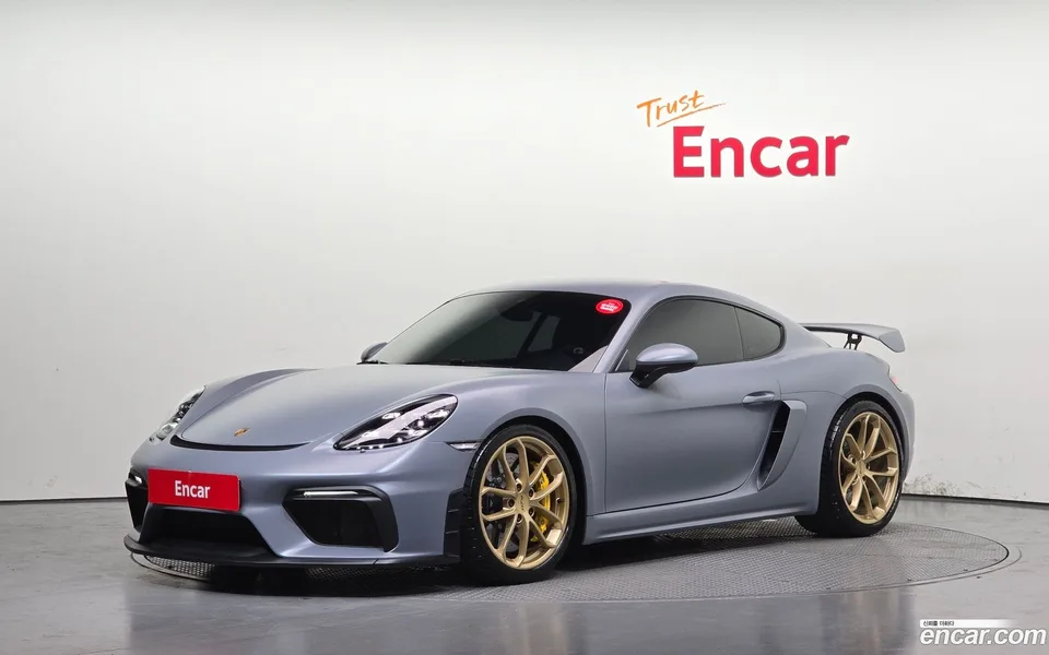 Porsche 718 Cayman 2023