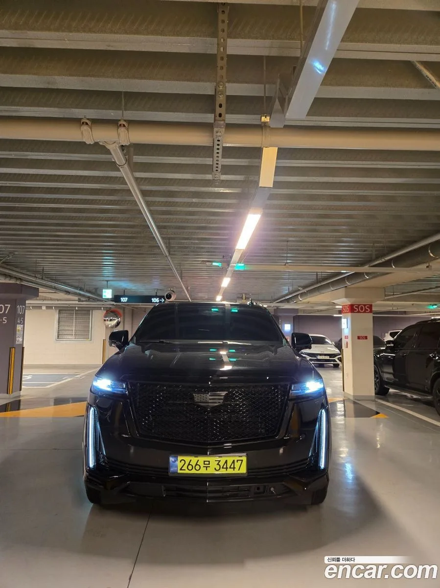Cadillac Escalade 2023