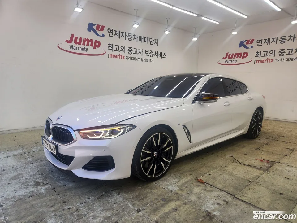 BMW 8 Series 2023