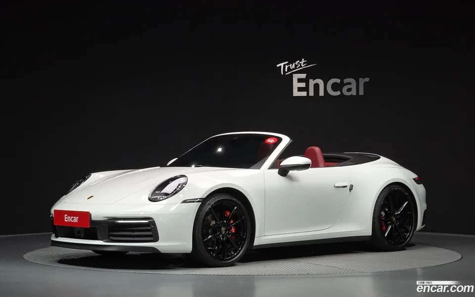 Porsche 911 (992) 2022