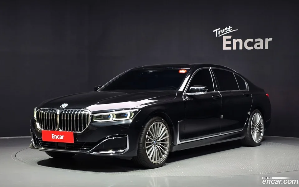 BMW 7 Series 2022