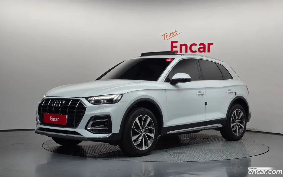 Audi Q5 2023