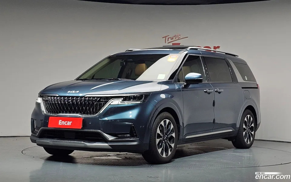 Kia Carnival 2023