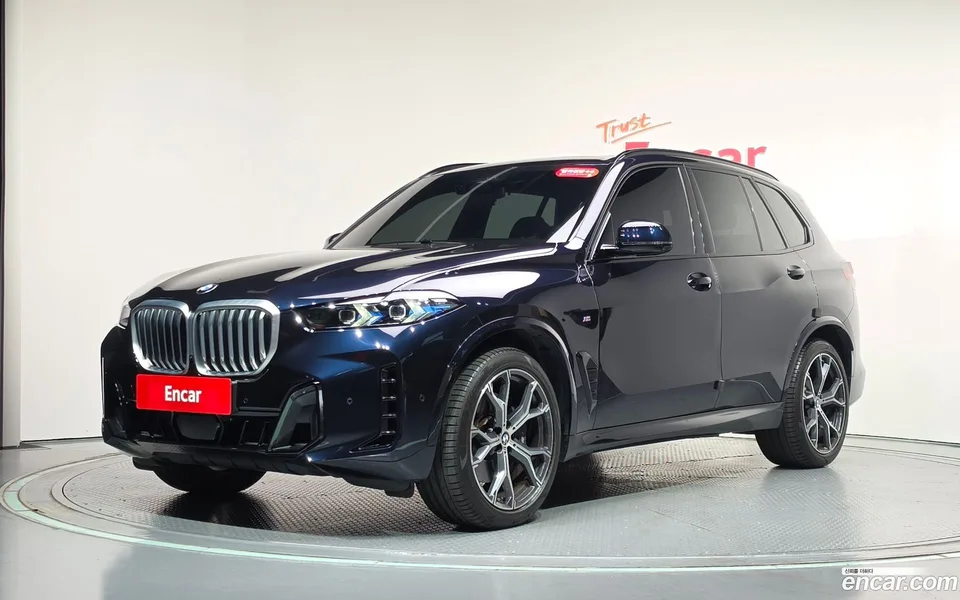 BMW X5 2023