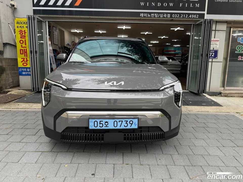 Kia EV3 2026