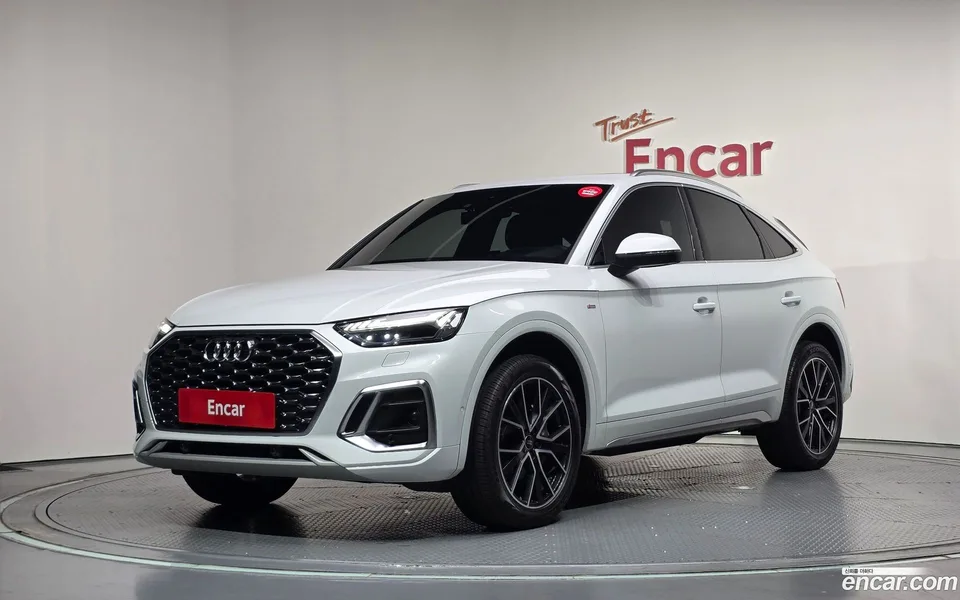 Audi Q5 2023