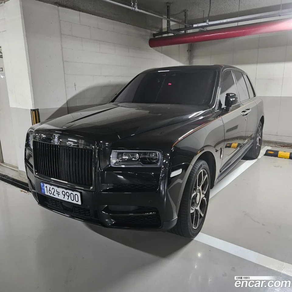 Rolls-Royce Cullinan 2024