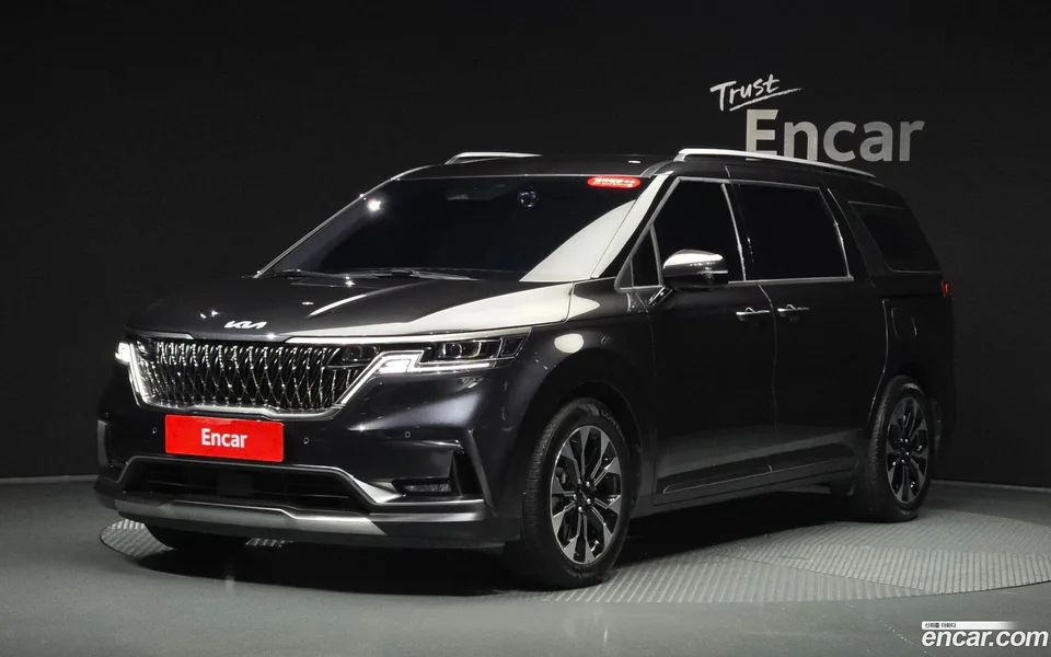 Kia Carnival 2022