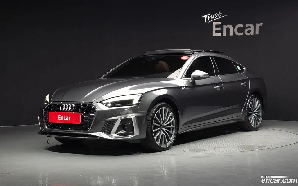 Audi A5 2023