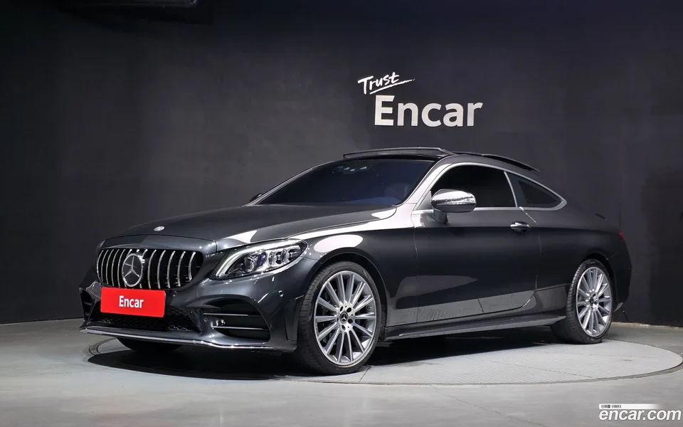 Mercedes-Benz C-Class 2023