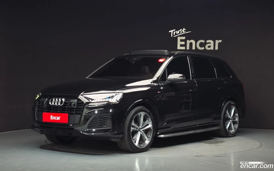 Audi Q7 (4M) 2023