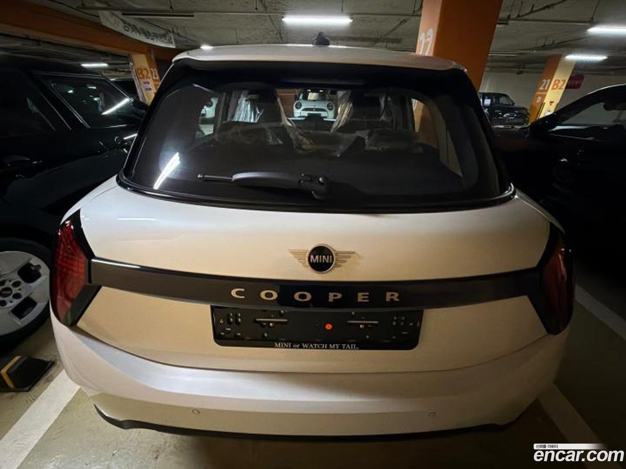 MINI Cooper C 2026 — 2