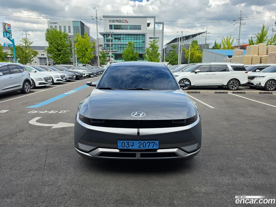 Hyundai Ioniq 5 2022