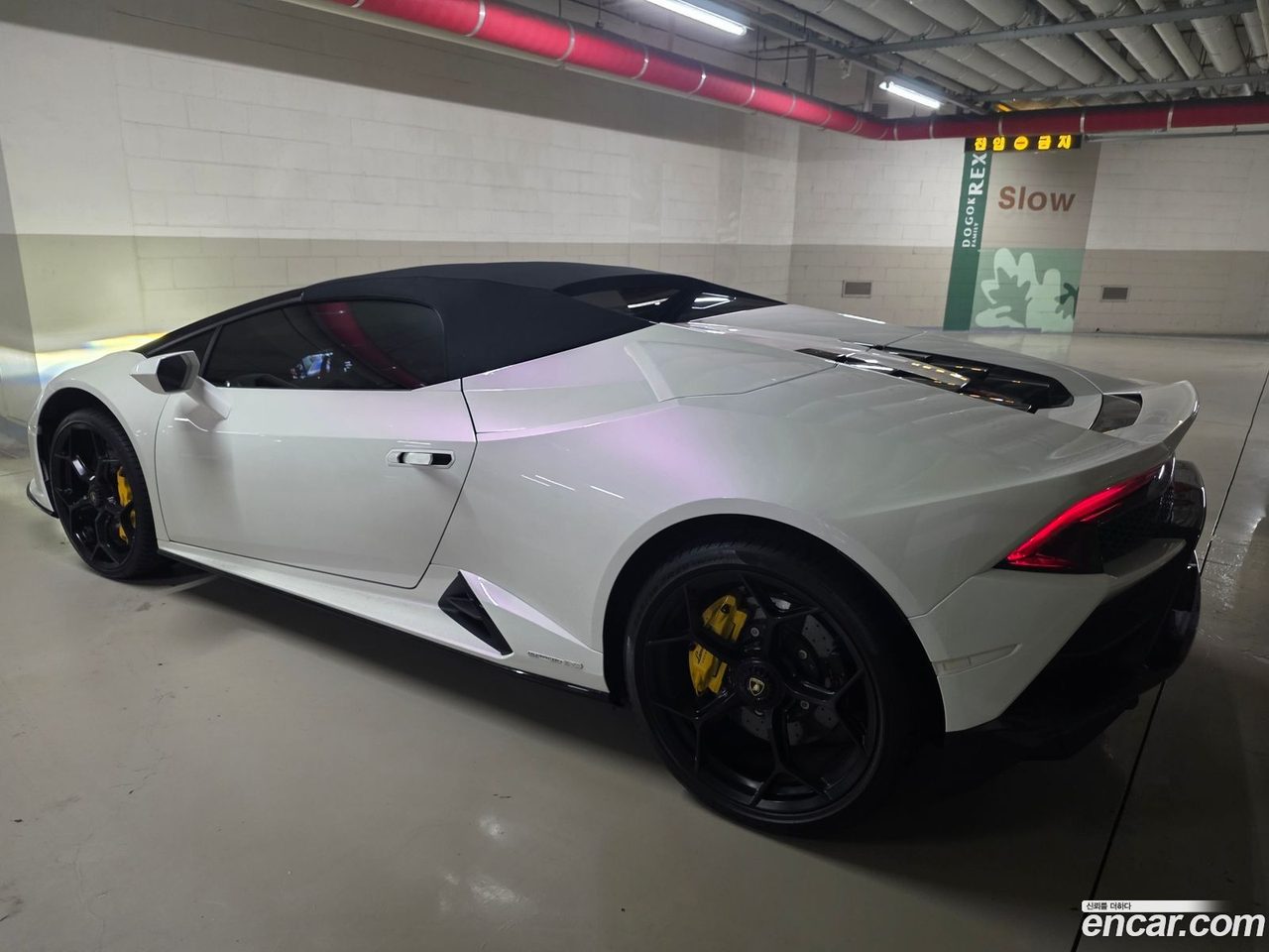 Lamborghini Huracan 2023 — 4