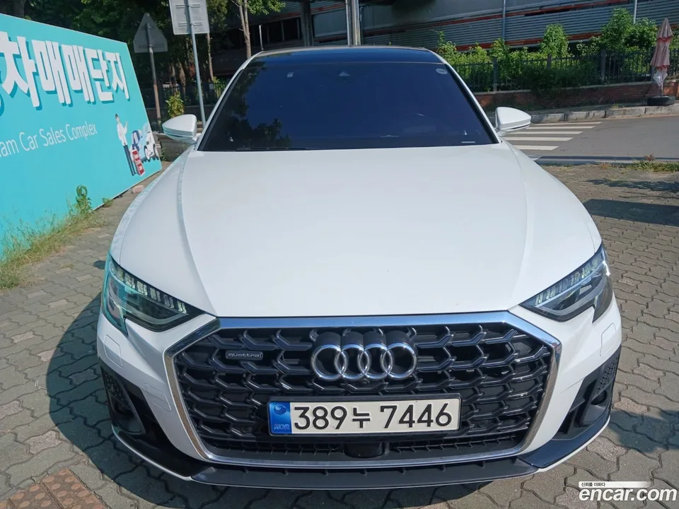 Audi A8 2023