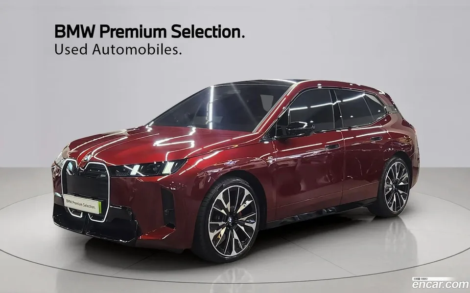 BMW iX 2026