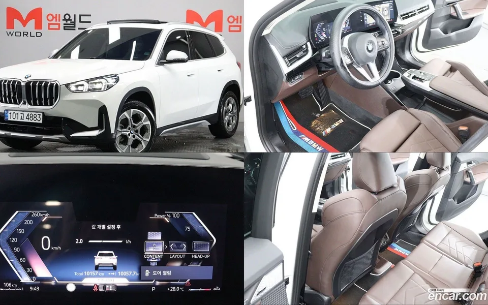 BMW X1 2024