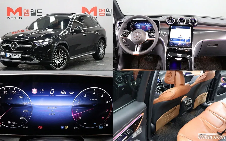 Mercedes-Benz GLC-Class 2025