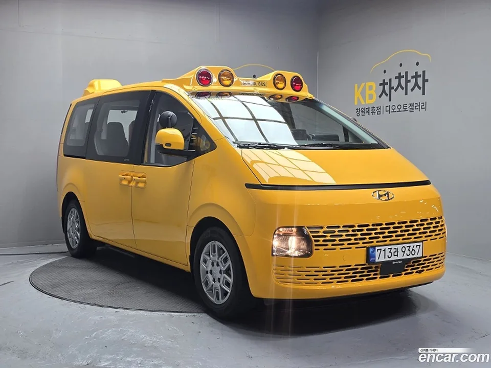 Hyundai Staria 2022