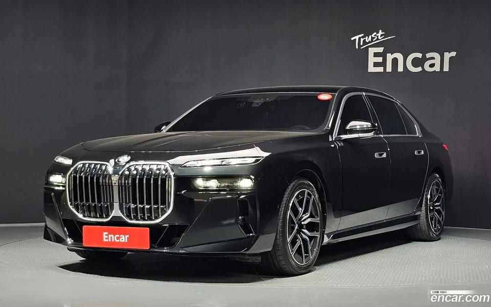 BMW 7 Series 2026