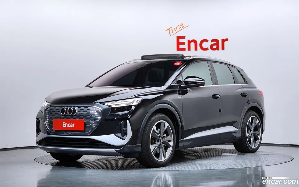 Audi Q4 e-tron 2022