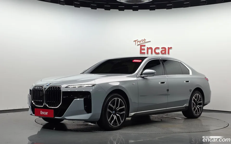 BMW 7 Series 2025