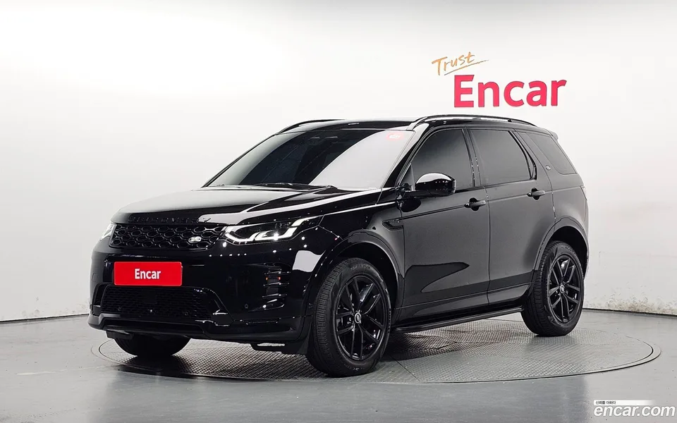 Land Rover Discovery Sport 2024