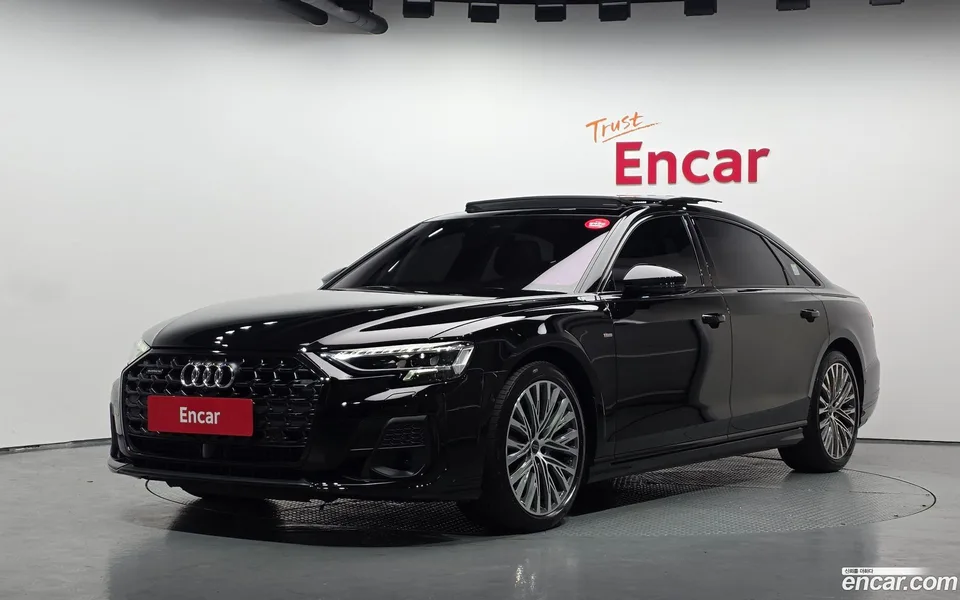 Audi A8 2023