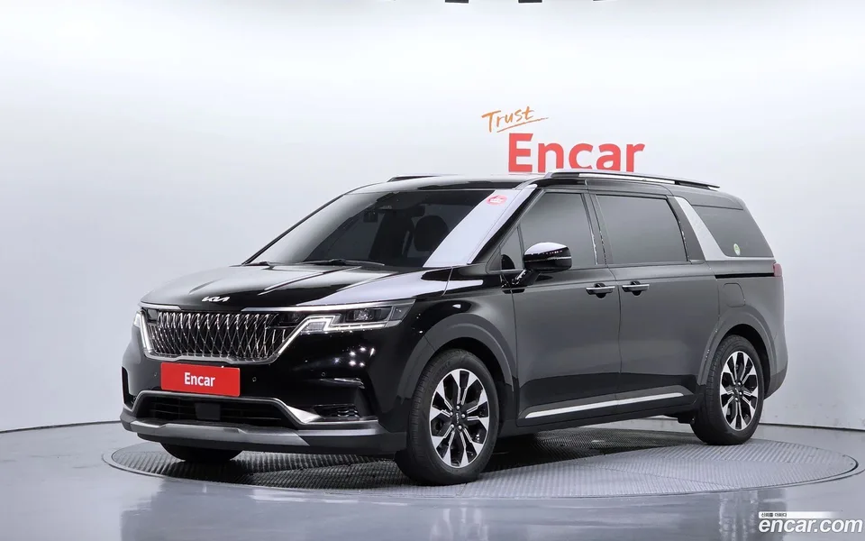 Kia Carnival 2023