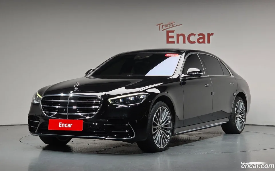 Mercedes-Benz S-Class 2023