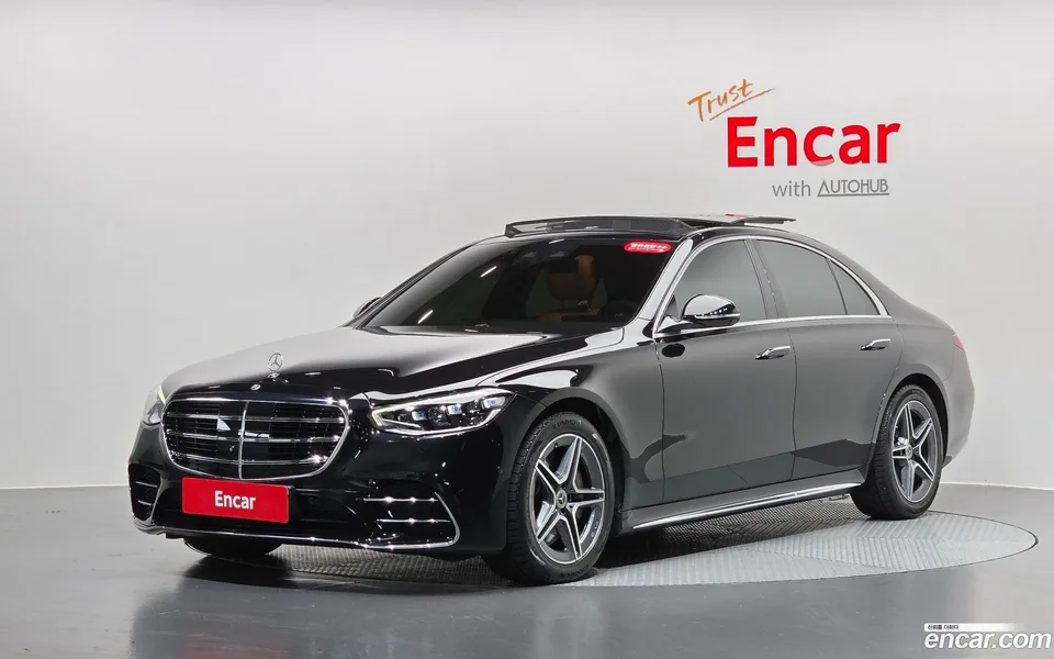 Mercedes-Benz S-Class 2023