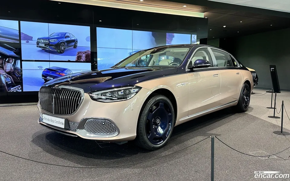 Mercedes-Benz S-Class 2023