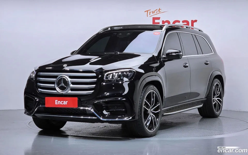Mercedes-Benz GLS-Class 2023