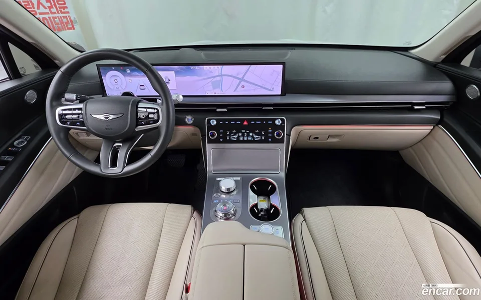 Genesis GV80 2023