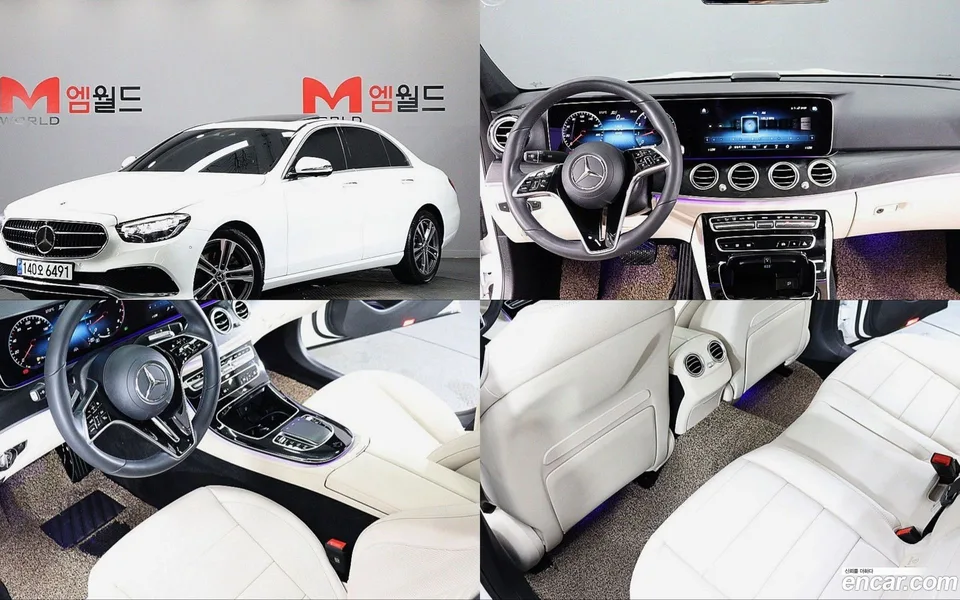 Mercedes-Benz E-Class 2023