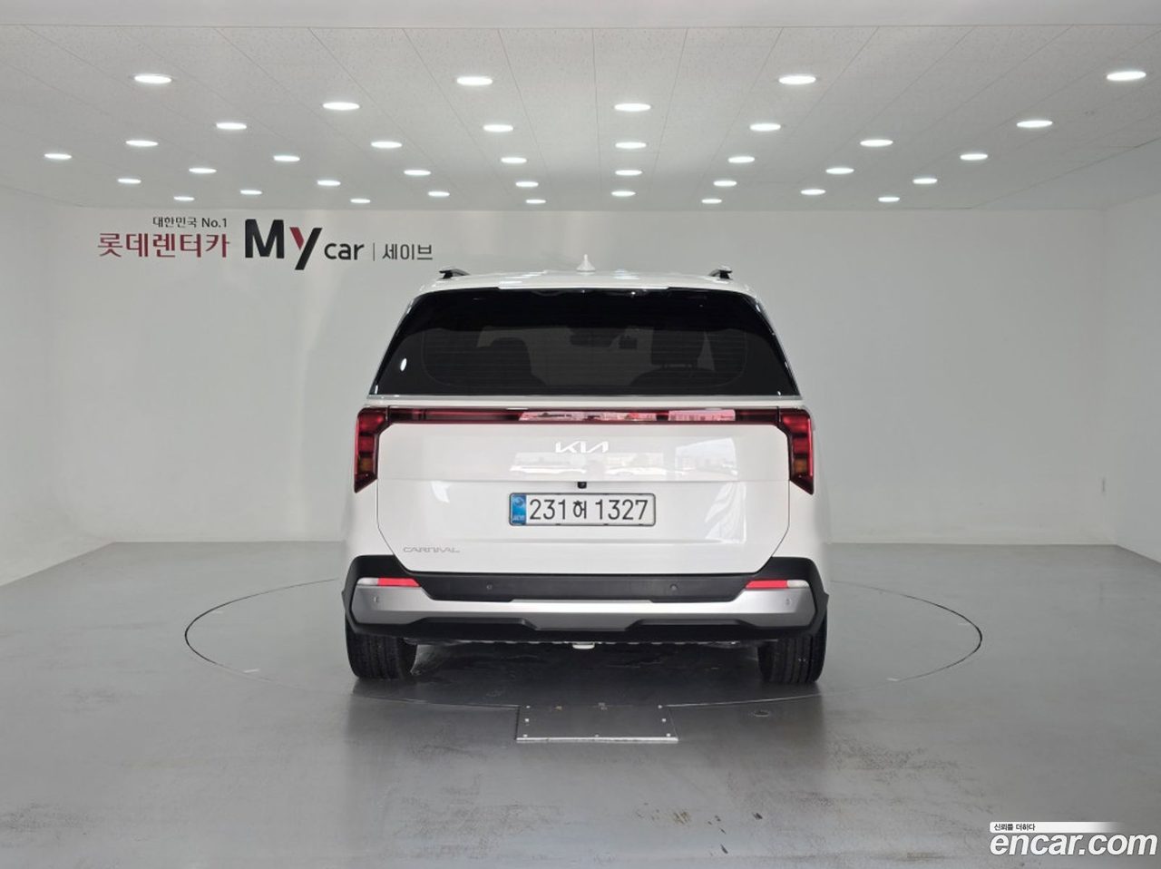 Kia Carnival 2025 — 4
