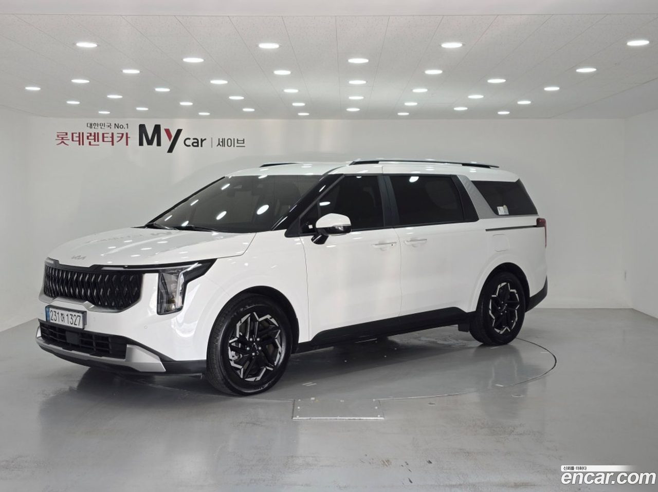 Kia Carnival 2025