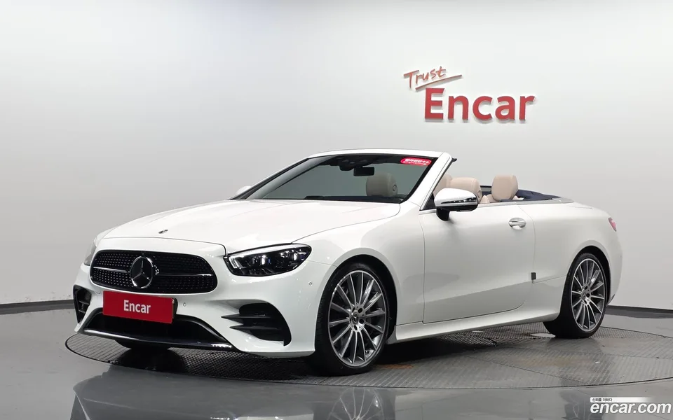 Mercedes-Benz E-Class 2023