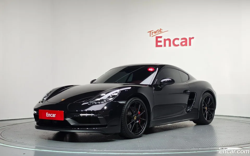 Porsche 718 Cayman 2023