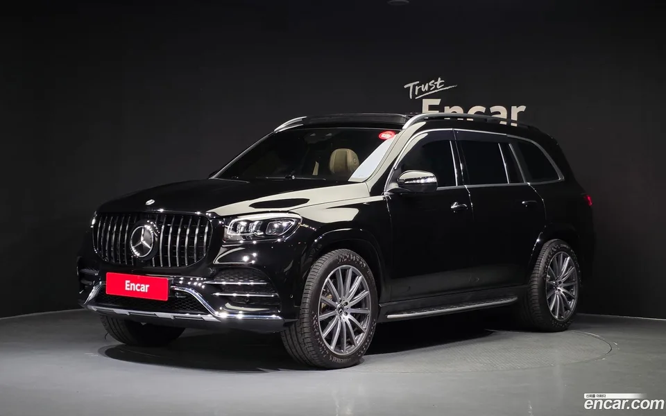 Mercedes-Benz GLS-Class 2023