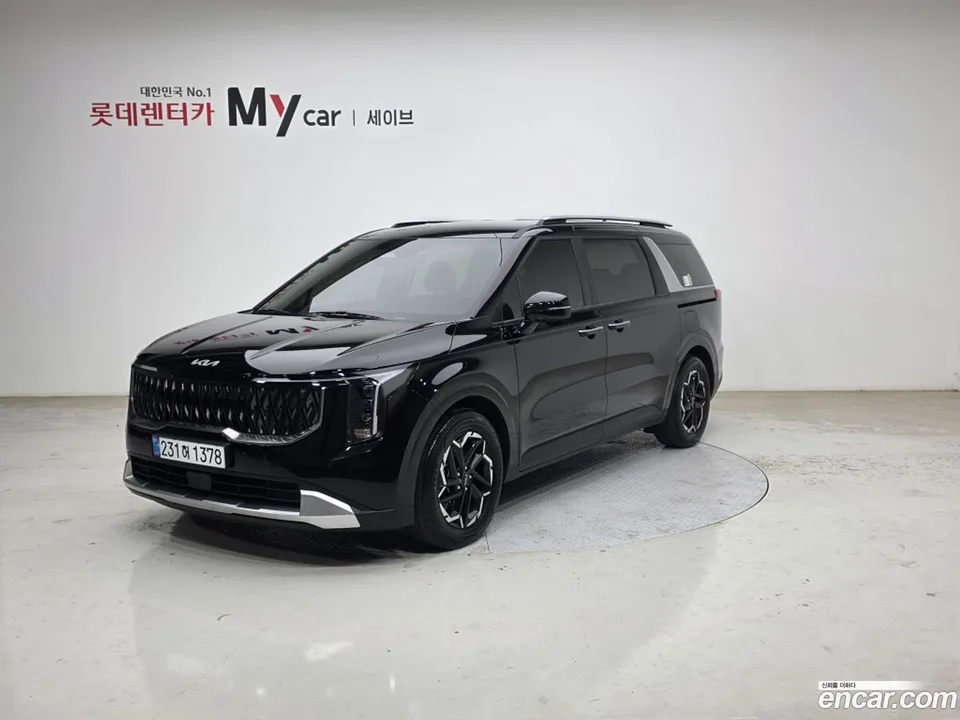 Kia Carnival 2025